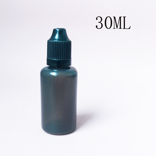 UV避光30ml包装瓶 黑色塑料瓶 LDPE软瓶  注油瓶 胶水瓶 颜料瓶