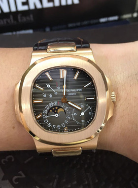 二手98新 运动系列PP5712R-001 玫瑰金 男士机械手表 腕表