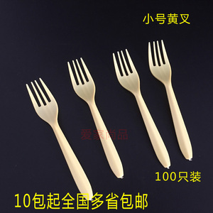 一次性塑料小黄叉四齿蛋糕叉面包叉试吃叉包邮水果叉子塑料黄叉