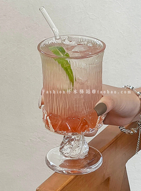 法式宫廷风高脚杯小众设计红酒玻璃杯浮雕果酒杯威士忌酒杯果汁杯
