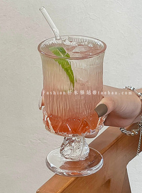 玻璃宫廷风浮雕高脚杯果汁杯