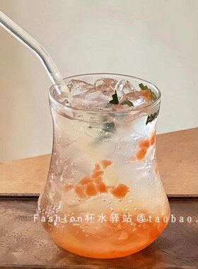 高颜值大容量鼓形水果茶杯