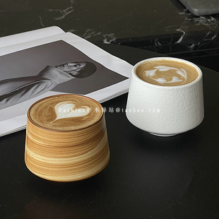 高颜值陶瓷咖啡杯手冲咖啡分享杯复古粗瓷色咖啡杯简约白色咖啡杯