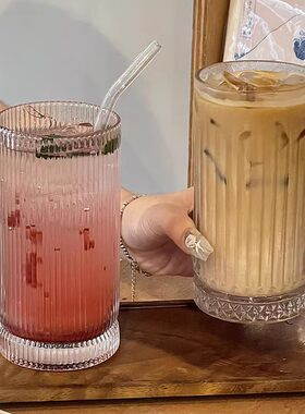 竖条纹玻璃杯夏季气泡水杯果汁杯