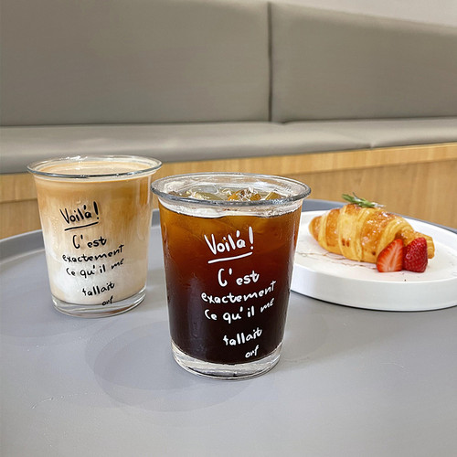 玻璃杯拿铁杯气泡水杯饮料果汁杯