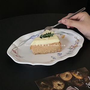 法式中古风陶瓷鸢尾花椭圆平盘