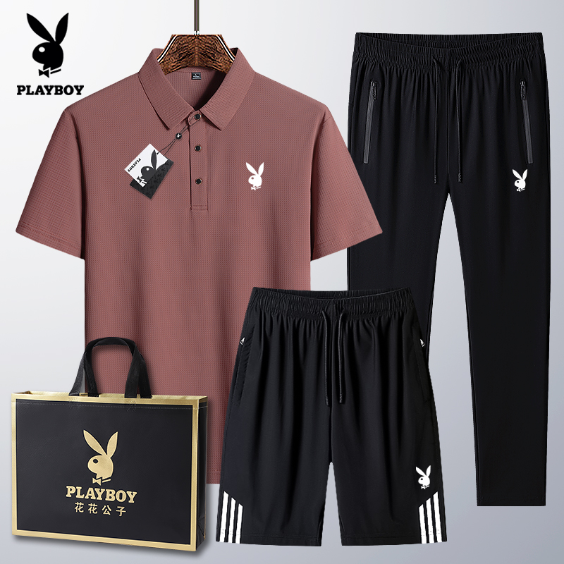 花花公子夏季爸爸冰丝短袖套装男士中老年休闲运动POLO衫40-60岁