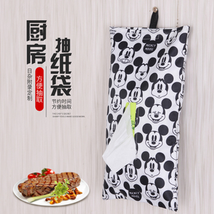 日本Daiso大创米奇米老鼠可悬挂抽纸袋布艺客厅厨房车载纸巾包