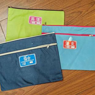 学科科目分类文件袋语数英各科小学生初中学生课本 中学生装试卷