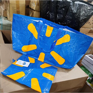 很大一个 环保防水手提编织袋行李搬家袋购物袋通勤大号托特袋