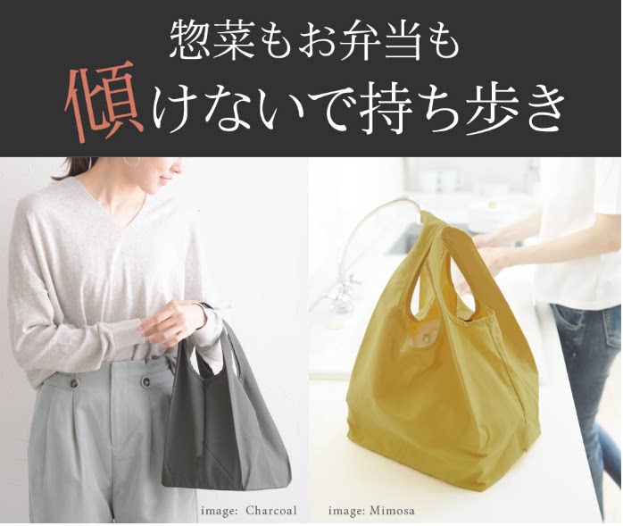 包邮名创出口日本原单品牌单肩购物袋环保袋折叠春卷包便当包