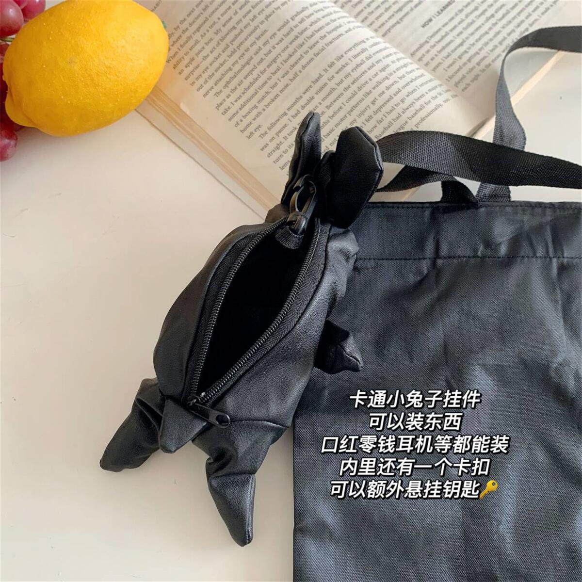 可爱在线~超可爱小兔子挂件可折叠购物袋,收纳整理,购物袋/环保袋/帆布袋,淘宝优惠券,粉丝福利购,淘宝优惠卷