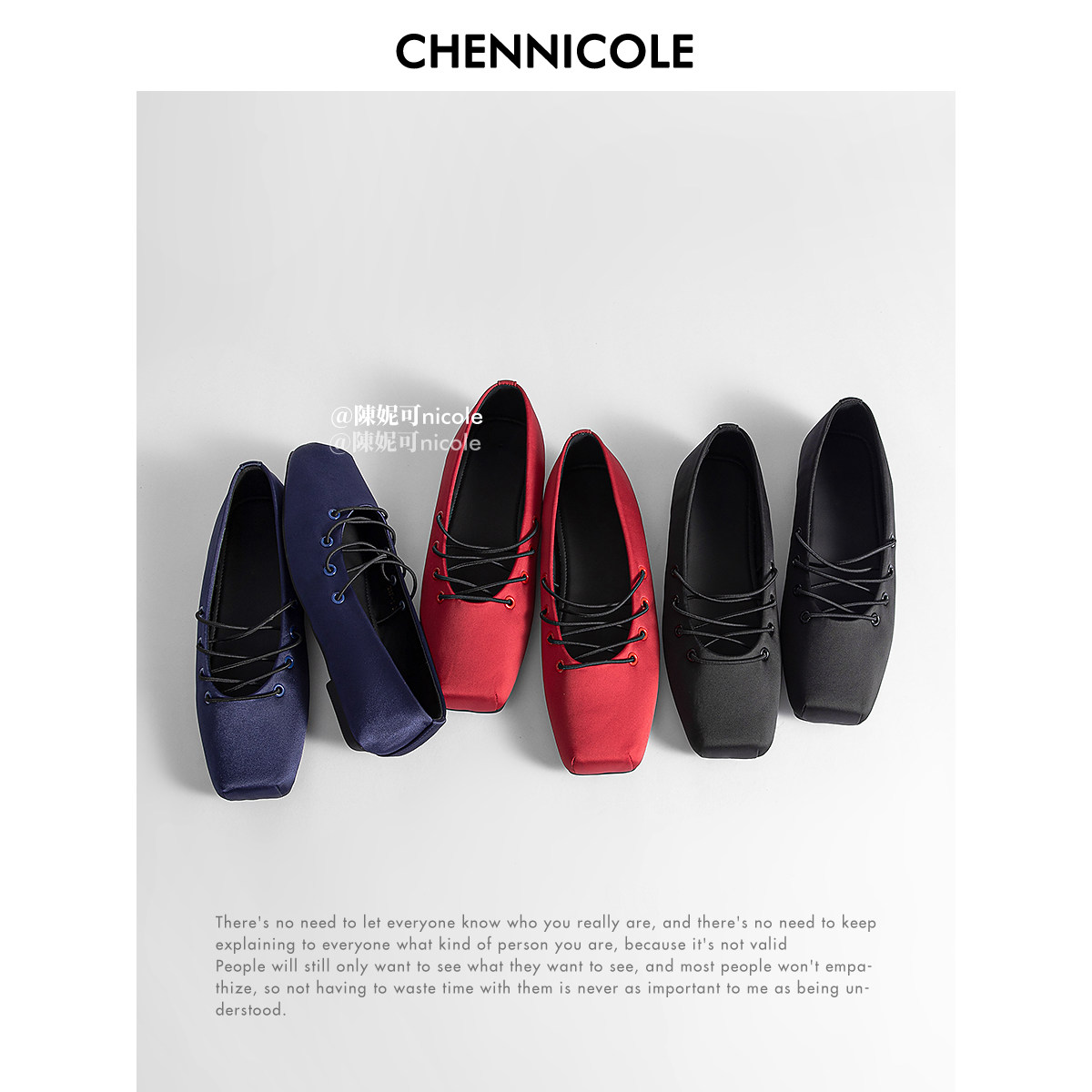 CHENNICOLE陳妮可 单鞋2cm法式绸缎交叉细带玛丽珍鞋外穿平底浅口