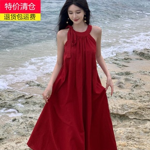 法式 云南三亚海边度假氛围感长裙 度假风无袖 挂脖红色连衣裙女夏季