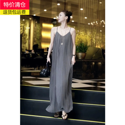 欧货新款竖纹压褶吊带长裙女夏2025高级感法式小众无袖百褶连衣裙