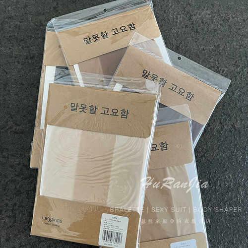连裤袜韩国3D出口纳米隐形纯棉裆