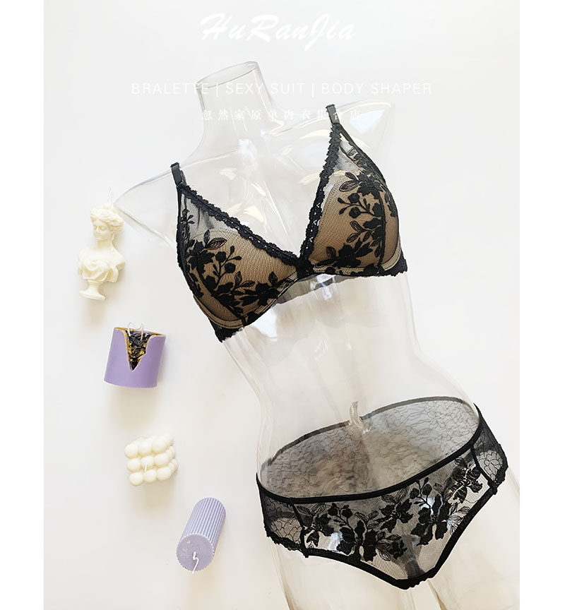 蕾丝软钢圈透气防下垂深v内衣