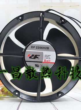 全新DF 2206H2B 220v-240v 0.28a 20060 22060 全圆 大风量 风扇