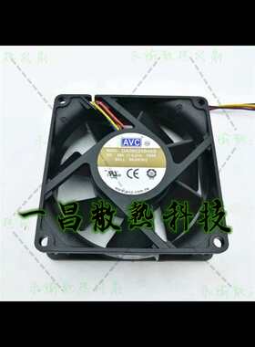 原装AVC 8025 DA08025B48S 48V 0.21A 4线风扇 PWM智能温控调速