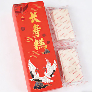 长寿糕华顺步步糕云片糕喜宴寿星糕喜糕喜字100g批发