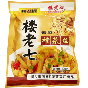 楼老七榨菜丝 120克袋装酱菜榨菜条泡菜咸菜开胃下饭菜即食配粥煮