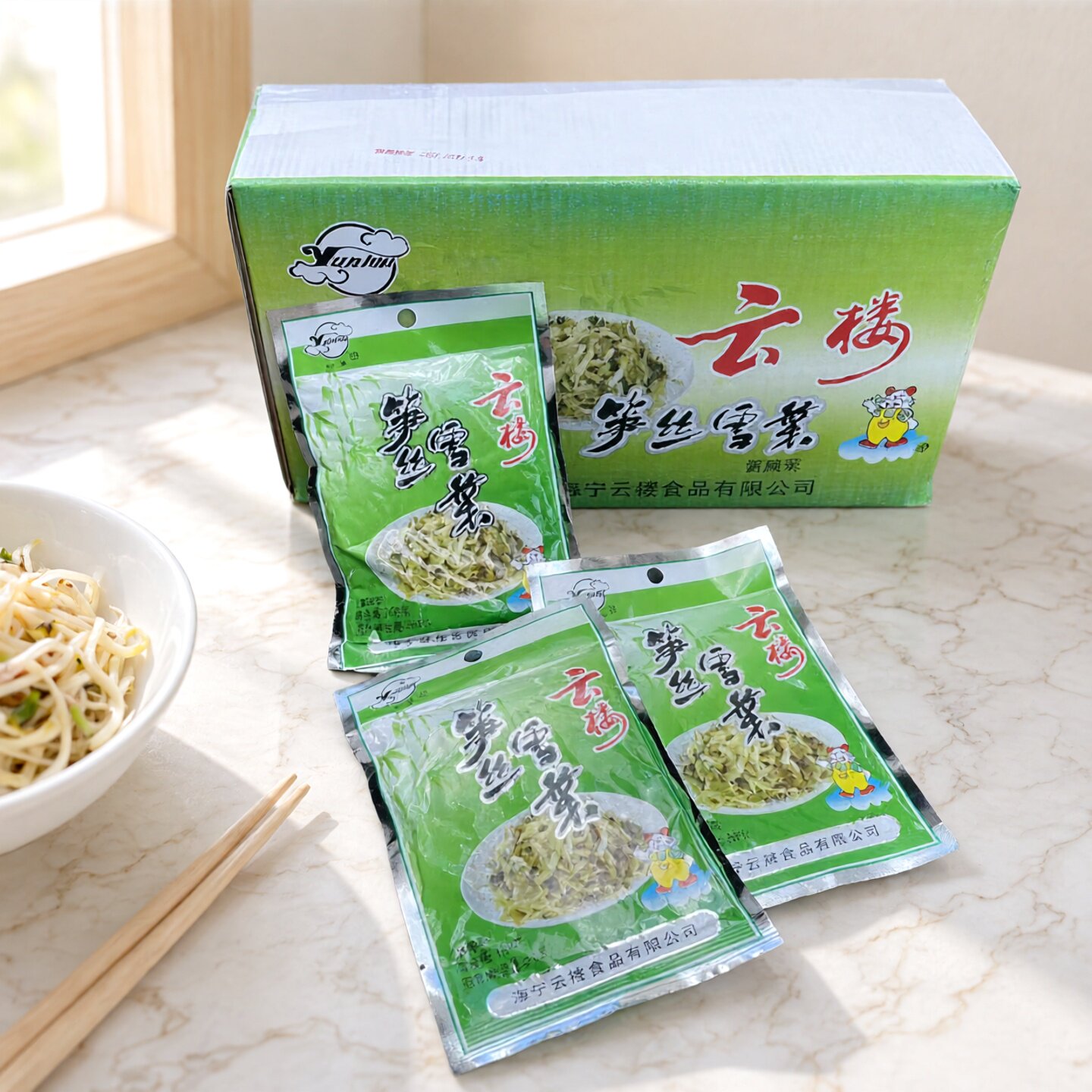 云楼笋丝雪菜108克袋装 雪里蕻菜酱菜泡菜开味下饭炒肉下面条辅菜图片