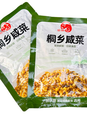 猕猴菜业郝大厨家乡特色冬菜桐乡咸菜脆嫩鲜爽200g独立包装车