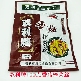 双利牌香菇榨菜丝 100克榨菜丝 酱菜泡菜下饭菜配粥榨菜肉丝开胃