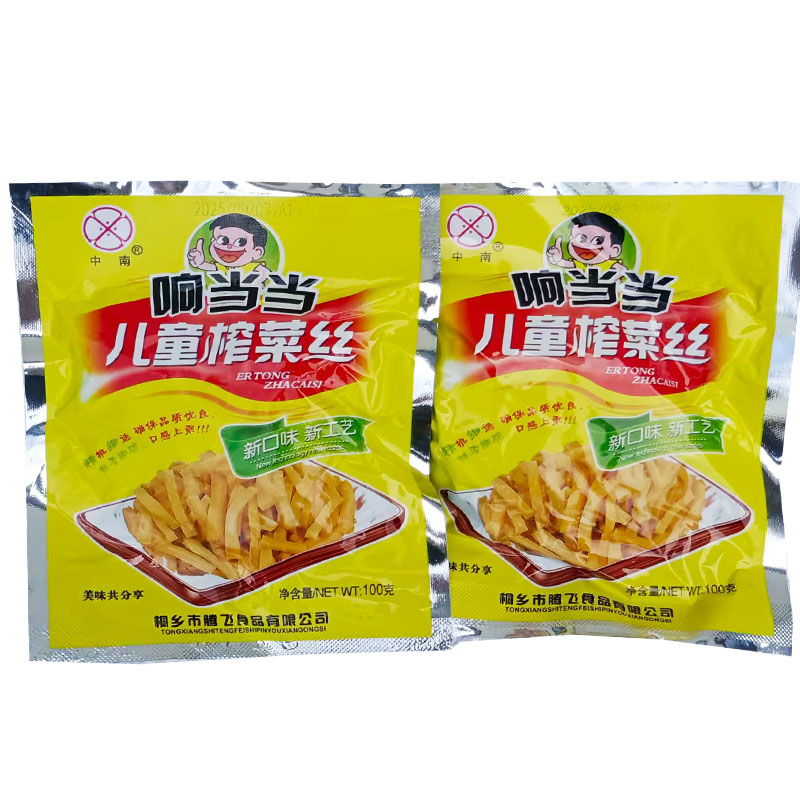桐乡特产响当当儿童榨菜丝100g袋装小包装下饭菜咸菜开胃