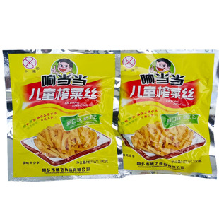 桐乡特产响当当儿童榨菜丝100g袋装小包装下饭菜咸菜开胃