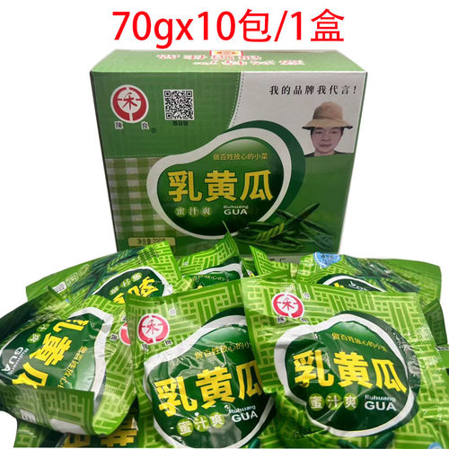 陈良浙江嘉兴乳黄瓜酱菜