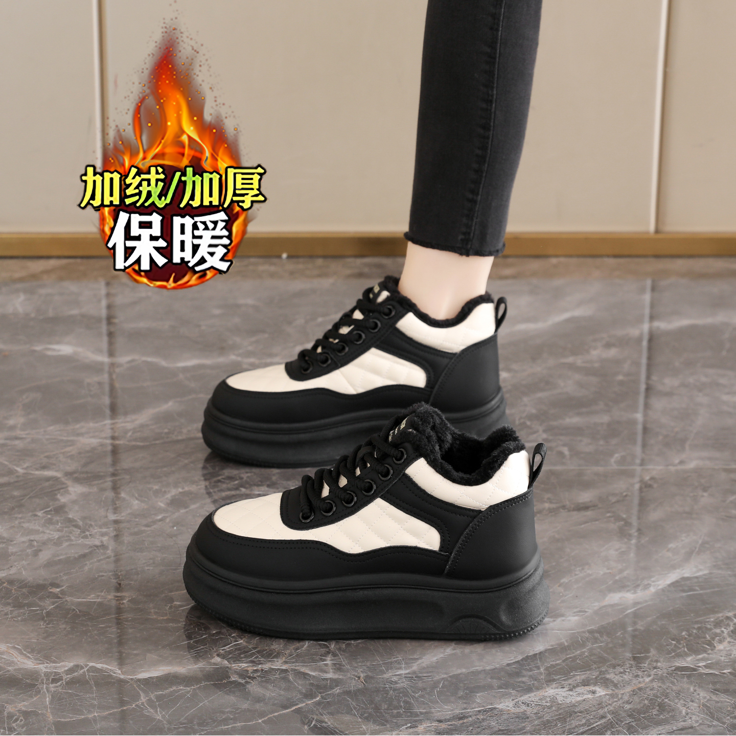 高帮二棉运动板鞋女2025新款冬季加绒保暖休闲鞋34码松糕面包棉鞋