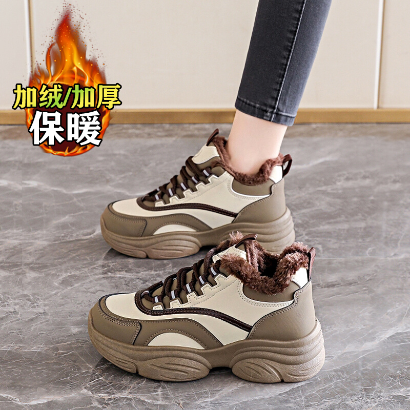 显脚小码34加绒运动休闲棉鞋