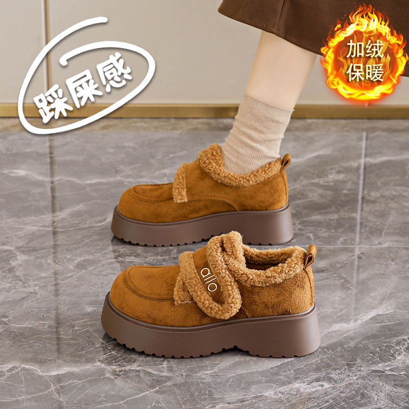 毛毛鞋美拉德增高乐福鞋棉鞋