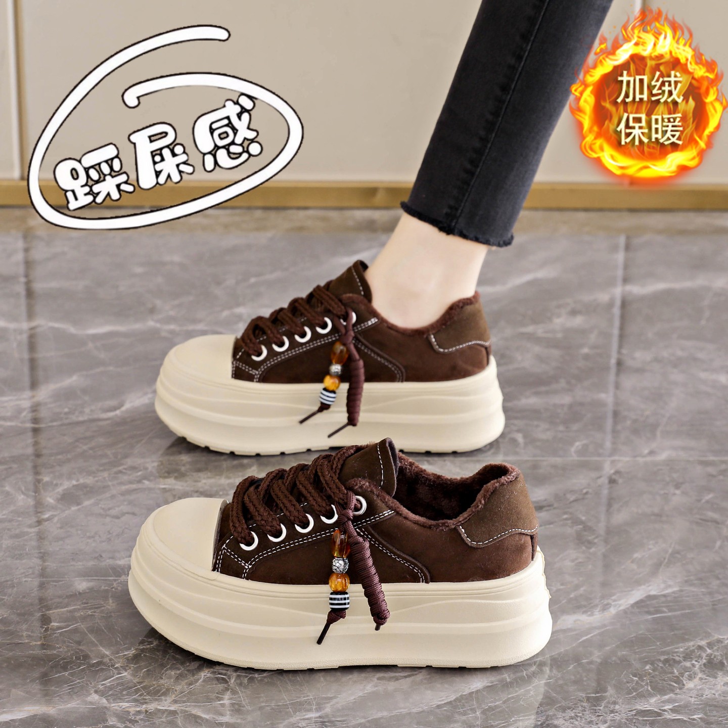 棉鞋女冬季加绒松糕厚底板鞋