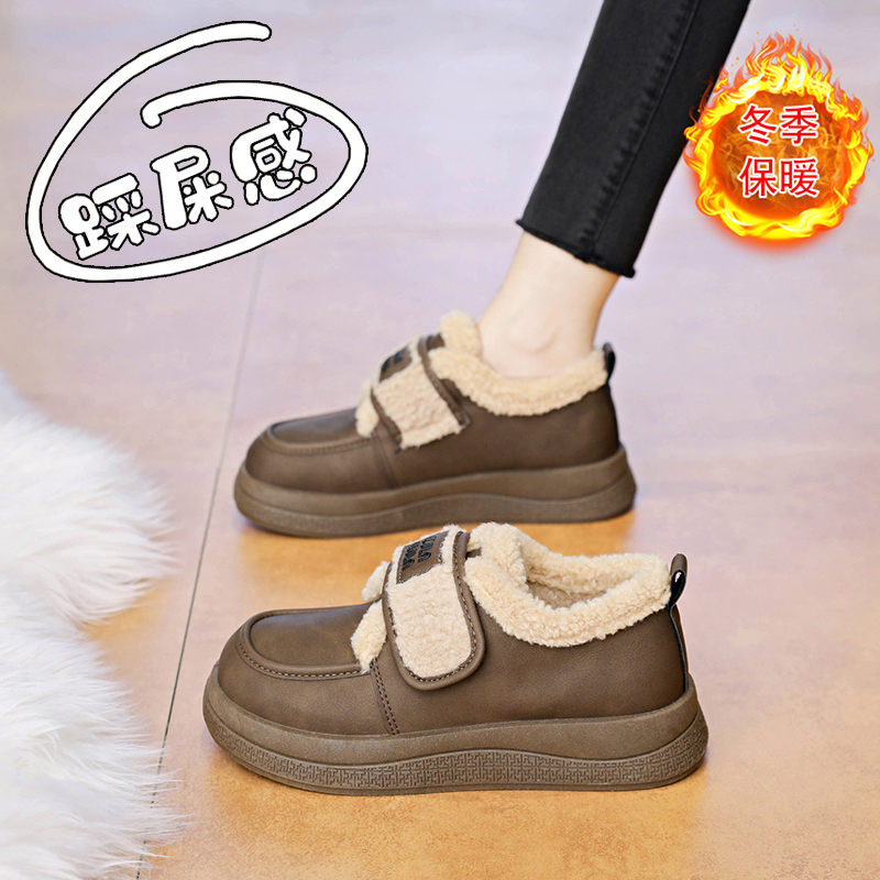 厚底豆豆小皮鞋孕妇保暖棉鞋34