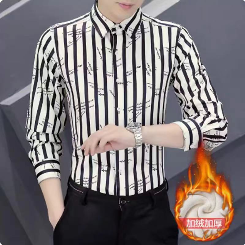 条纹加绒加厚衬衫男士轻奢商务休闲修身韩版装青年长袖潮流男衬衣