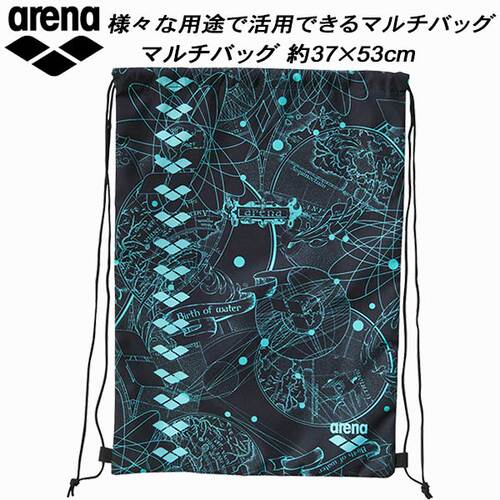 日本Arena阿瑞娜多功能游泳包