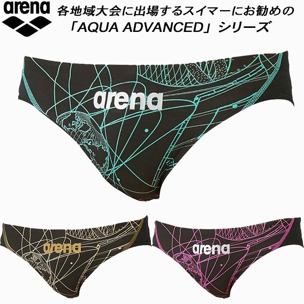 日本代购Arena阿瑞娜男士三角泳裤游泳竞赛比赛训练专业2025