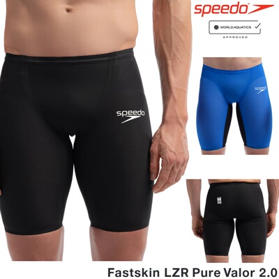 Speedo速比涛专业竞速男士泳裤