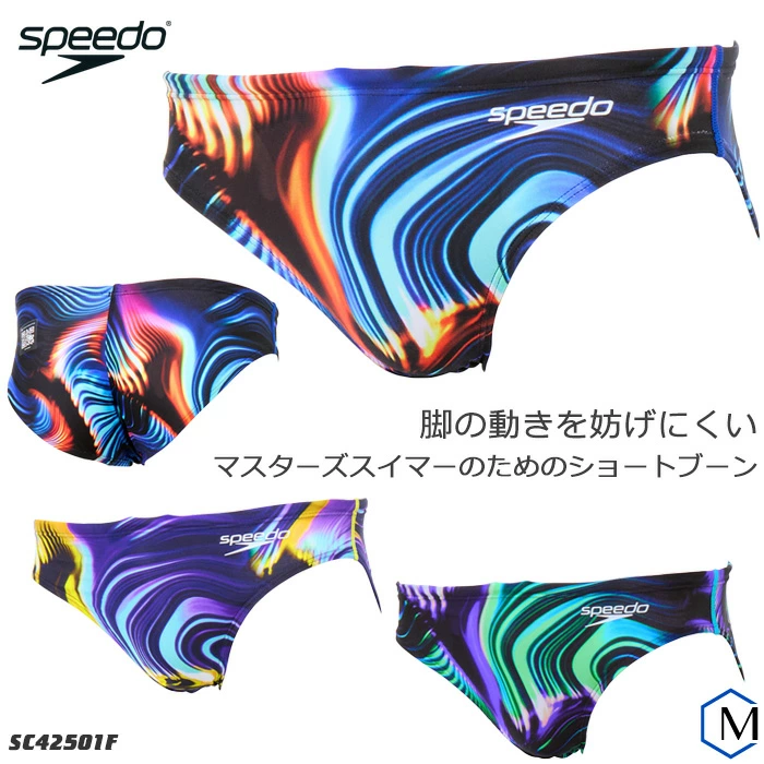 日本代购Speedo速比涛25年新款专业泳裤男士竞赛游泳裤三角短裤