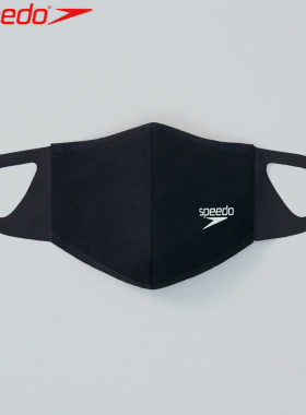 Speedo速比涛运动口罩防晒防护