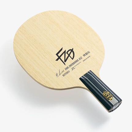 日本代购Butterfly蝴蝶乒乓球拍底板 樊振東 ZLC - CS 24220 直拍