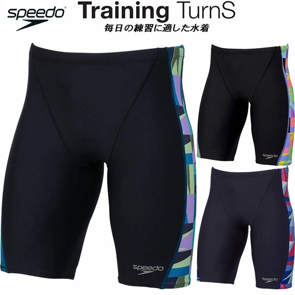 日本代购Speedo速比涛男士泳裤2026年新款专业训练耐氯五分游泳裤