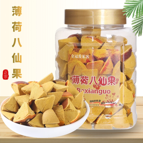 金冠爱莱客薄荷八仙果柚子参罐装