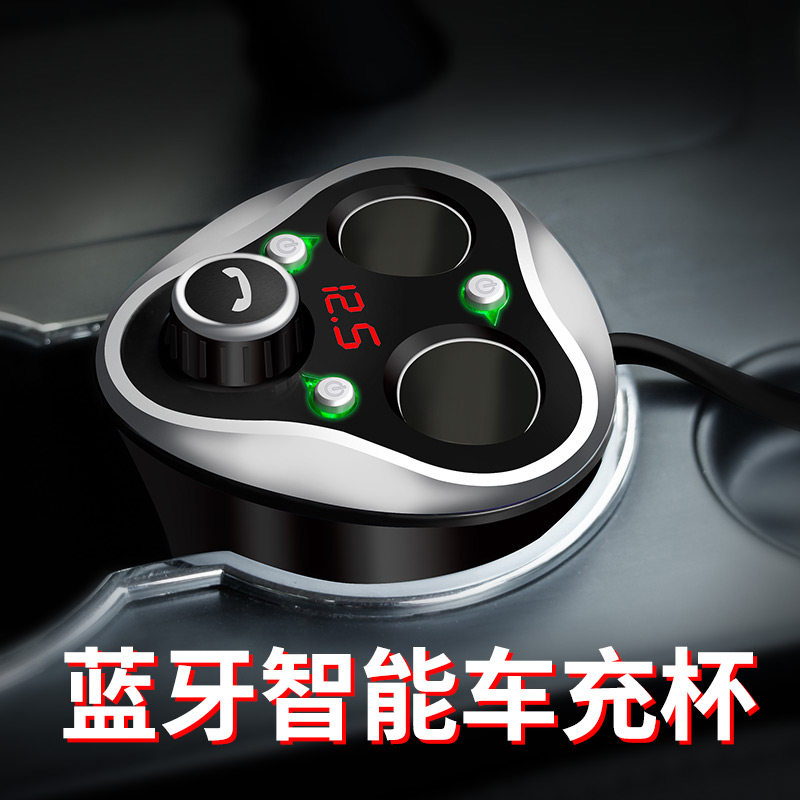 索浪杯式车载mp3播放器蓝牙接收器音响通用点烟器一拖三充电器24v在类目 汽车/用品/配件/改装, 汽车影音/车用电子/电器, 汽车影音, 车载MP3/MP4中 - 来自Buy2taobao.com提供专业的淘宝代购服务
