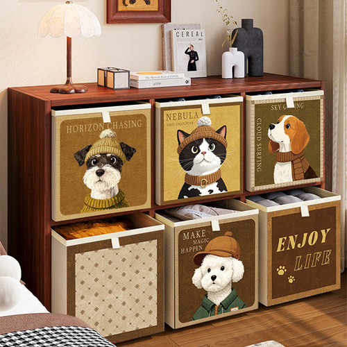 中古风收纳箱卡莱克格子柜收纳盒