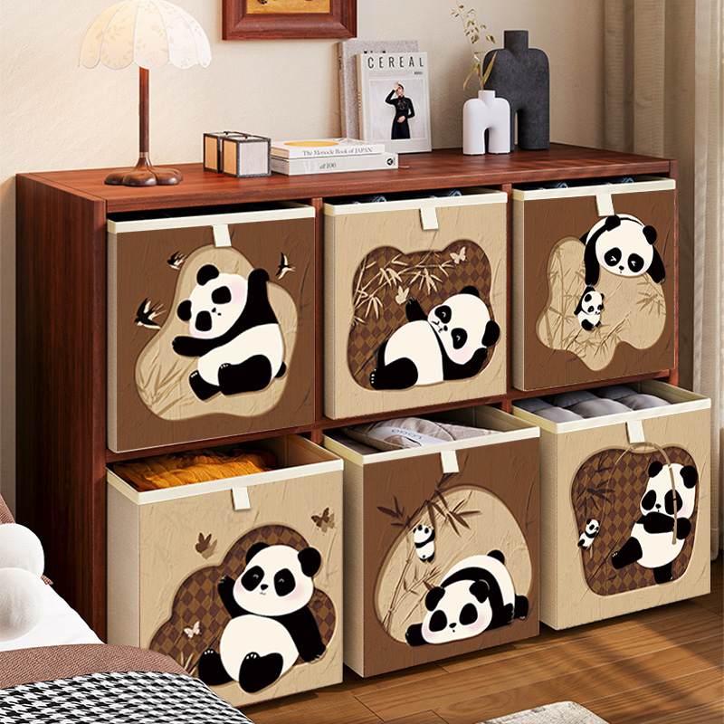 中古风收纳箱卡莱克格子柜收纳盒