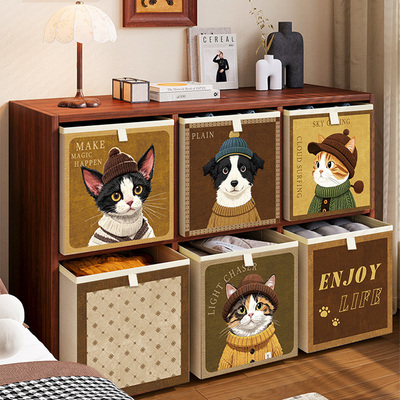 猫咪收纳箱卡通可爱布艺收纳筐