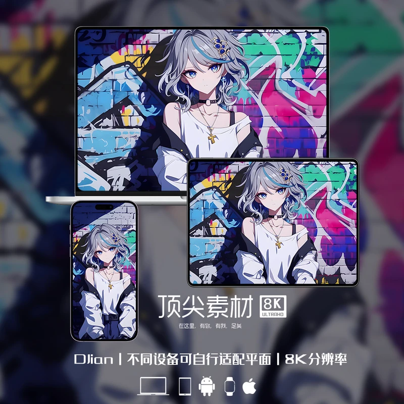 芙宁娜furina原神6K高清二次元动漫苹果安卓智能手表电脑平板壁纸